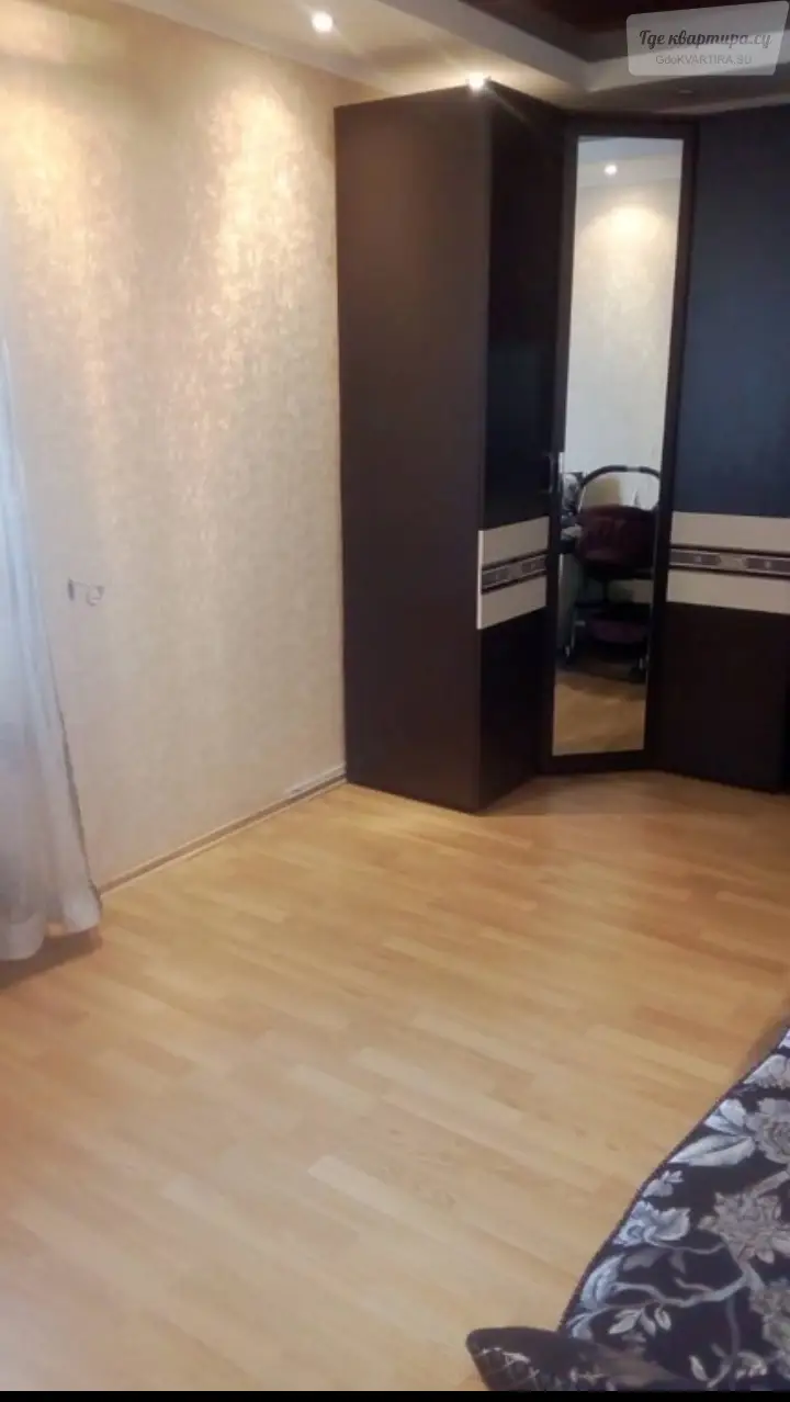 улица Химиков, 34/1