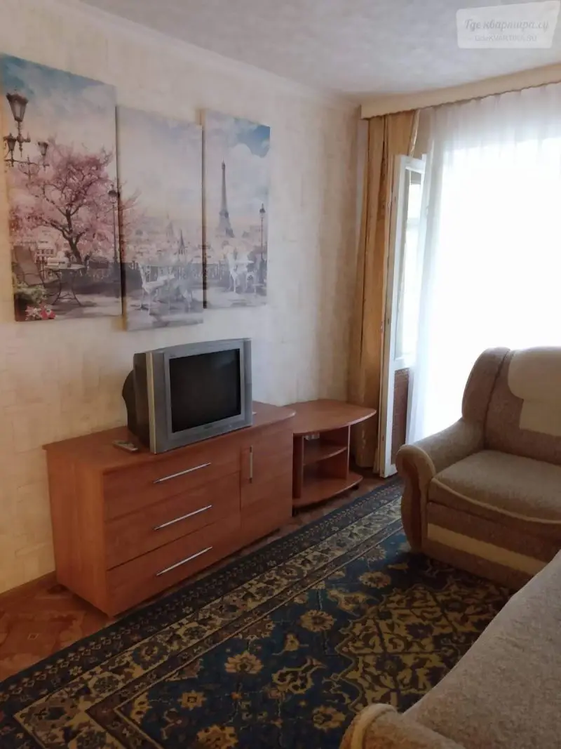 проспект Ленина, 29