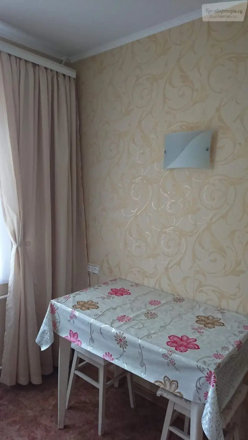 проспект Ленина, 29