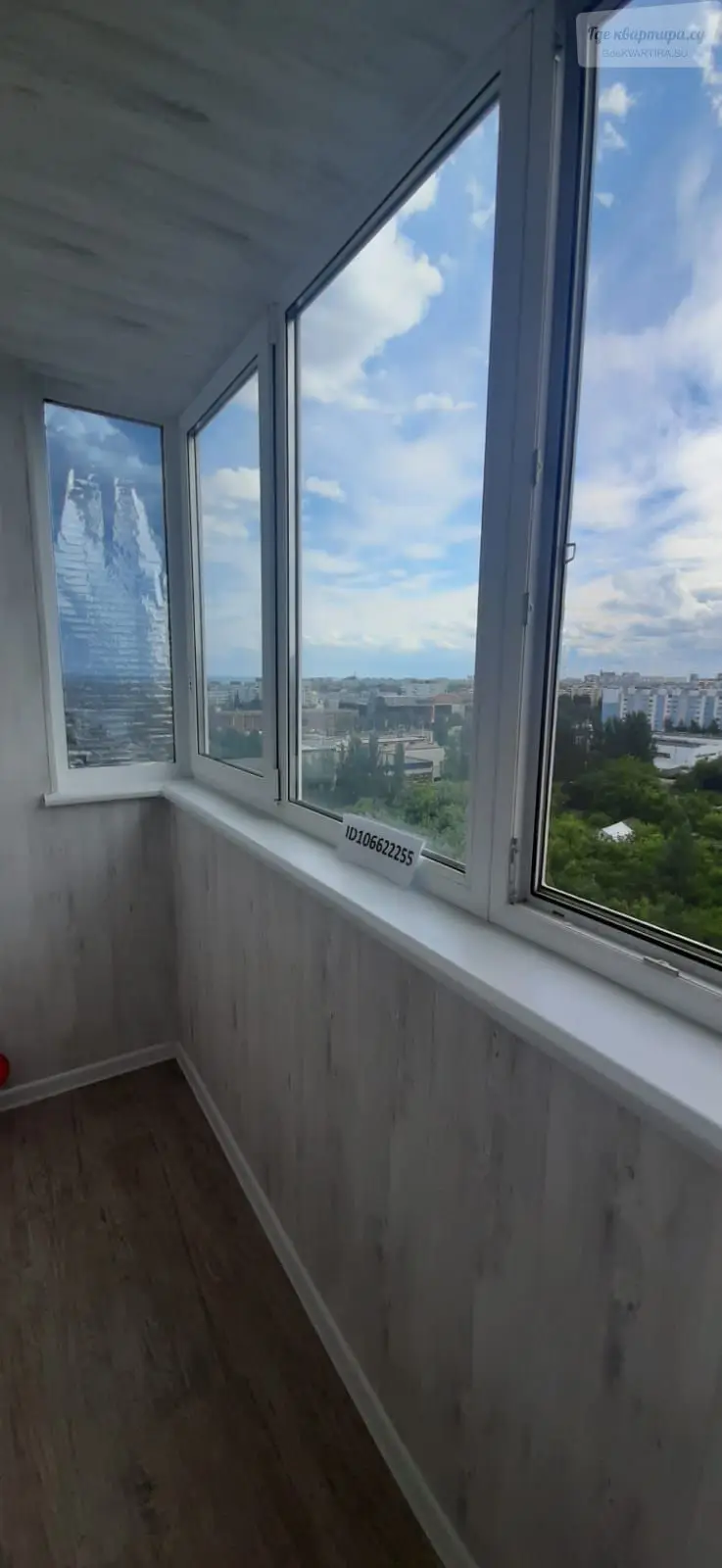 Московское шоссе, 272