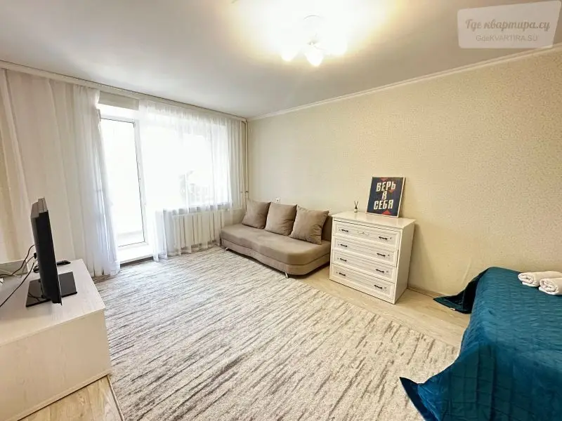 улица Фатыха Амирхана, 21