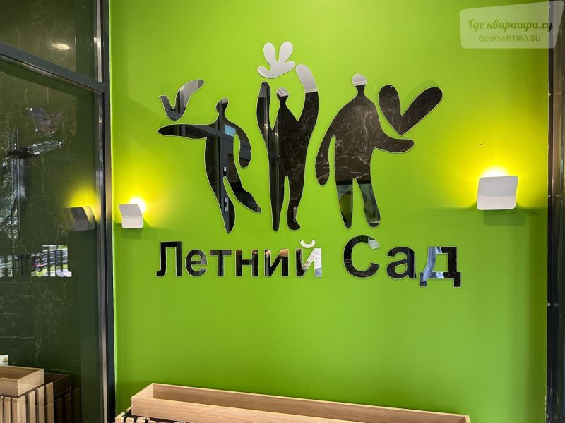 Дмитровское шоссе, 107к1