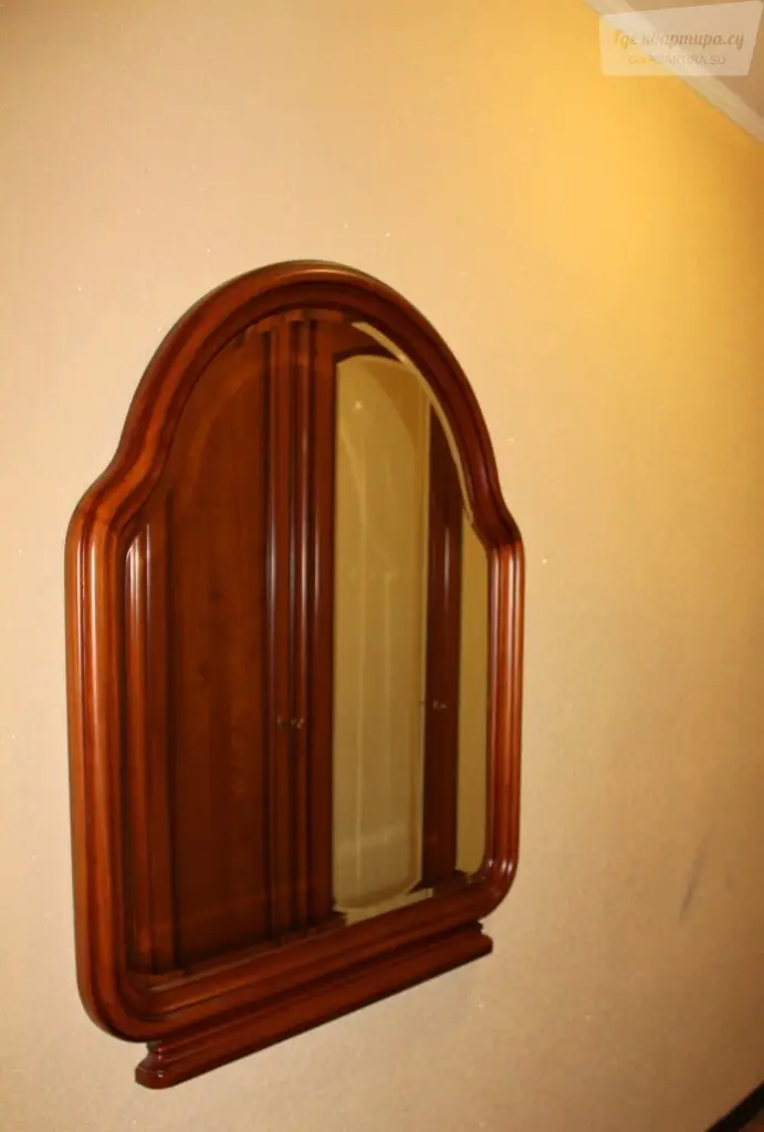 проспект Ленина, 38