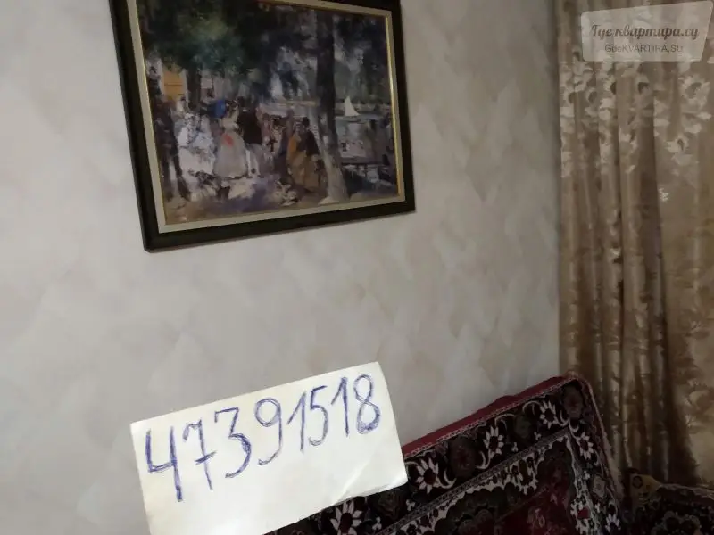 улица Победы, 123