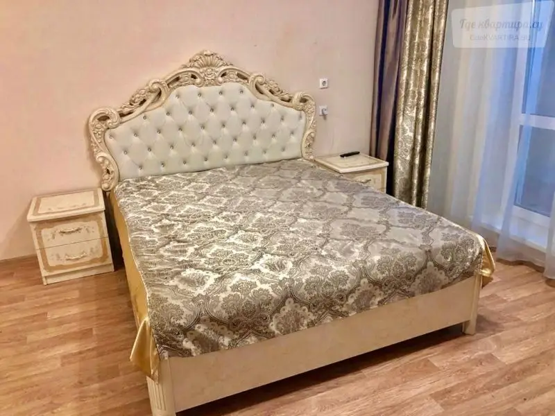 улица Энергетиков, 21