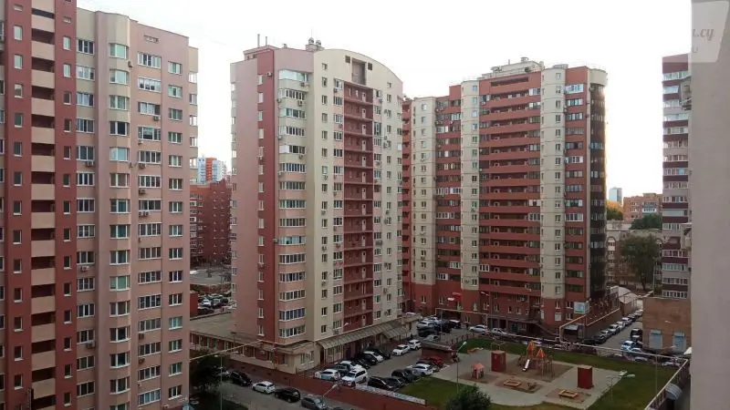 улица Ерошевского, 31